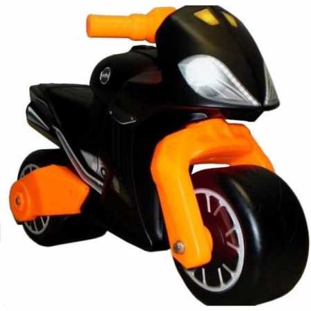Vegui Moto Ener