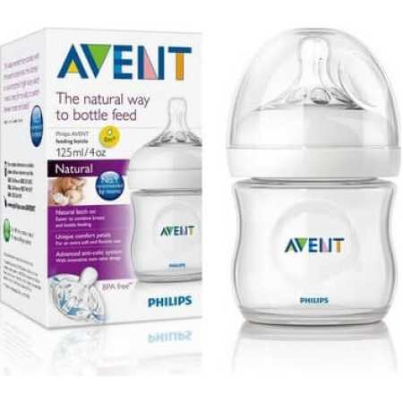 Mamadera Avent Natural 125ml