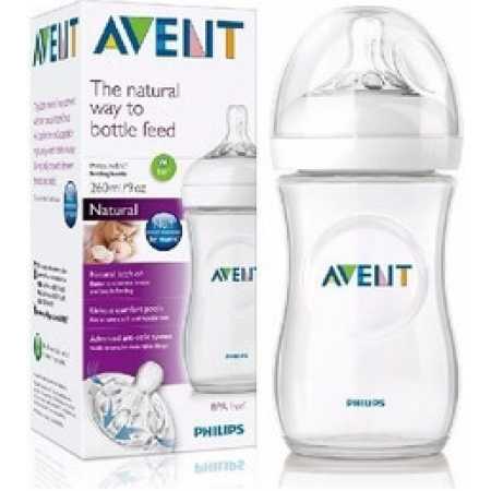 Mamadera Avent Natural 260ml