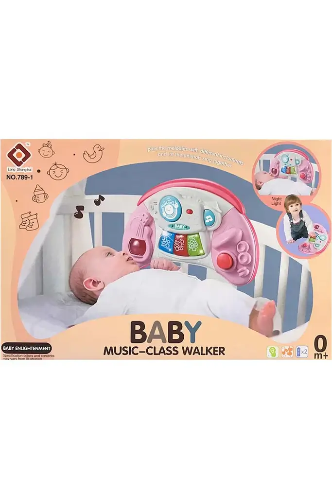 Cunero de Piano - Imagen 2