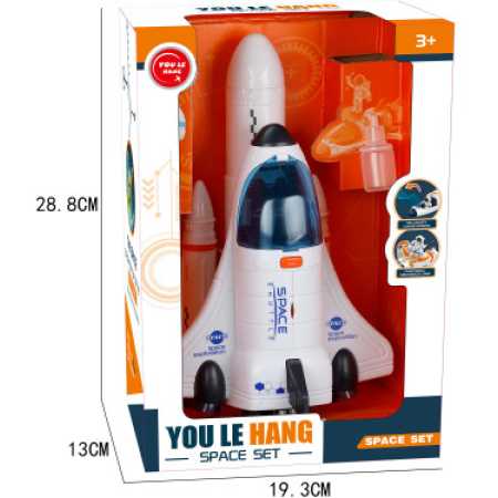 Astronauta con Cohete Explorer Fan