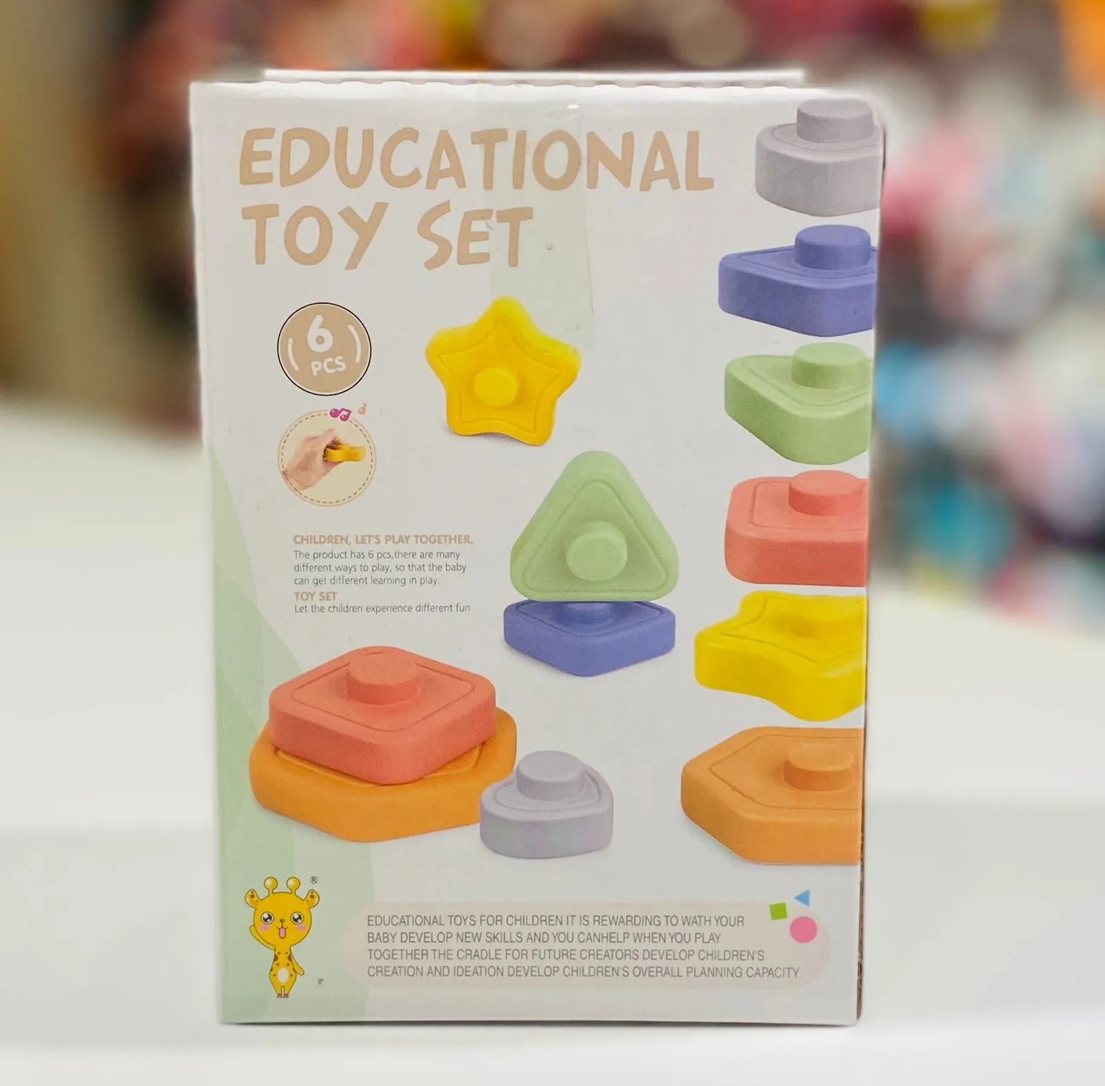 Torre de Encastre Figuras Geometricas - Baby Favorite - Imagen 2